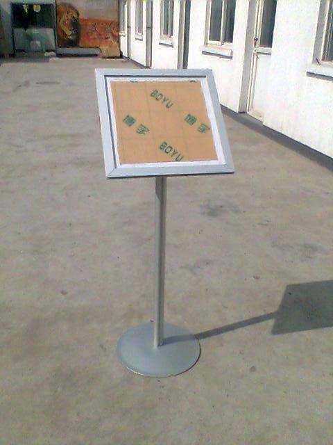 展具立牌