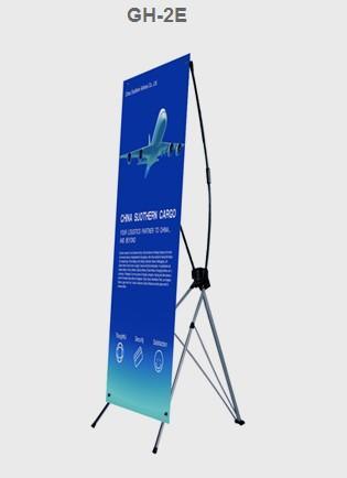 易拉宝X展示架GH-2E