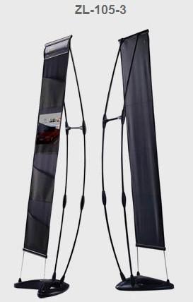 资料架ZL105-3